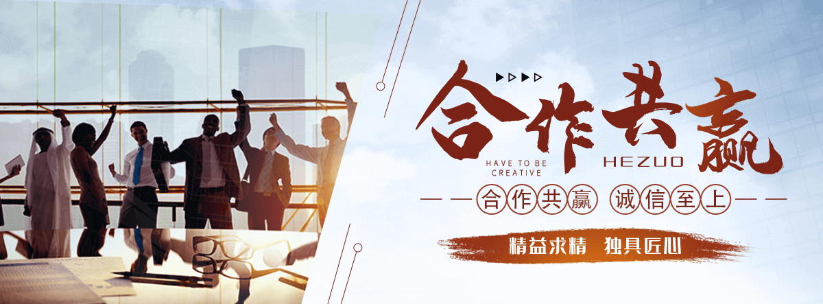 攀枝花道路救援联系方式