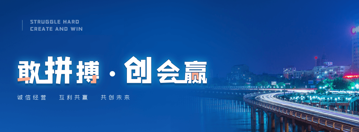 攀枝花拖车救援